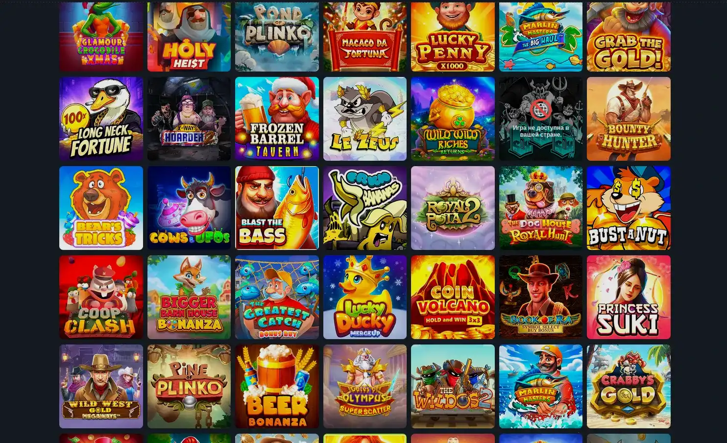 Atom casino слоты и игры